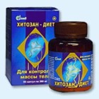 Хитозан-диет капсулы 300 мг, 90 шт - Карталы